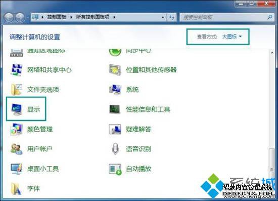 win7βŻָô