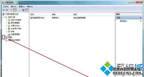 win7Ӵ_win7θ̷