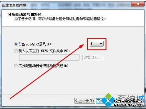 win7Ӵ_win7θ̷