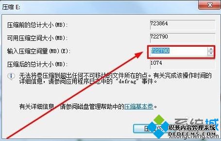 win7Ӵ_win7θ̷