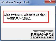 βѯwin7ʼǱʱ䣿ѯwin7ʼǱʱķ