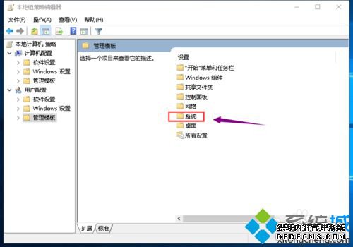 win7Կװλװô