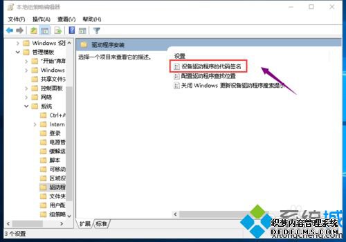 win7Կװλװô