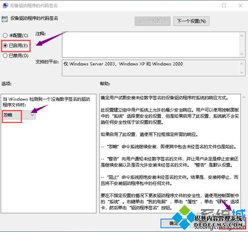 win7Կװλװô