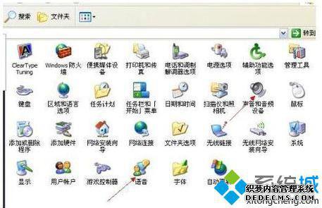 в鿴豸Ĳ2