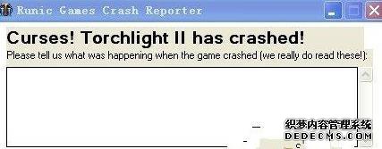 л֮2ʾhas crashedν