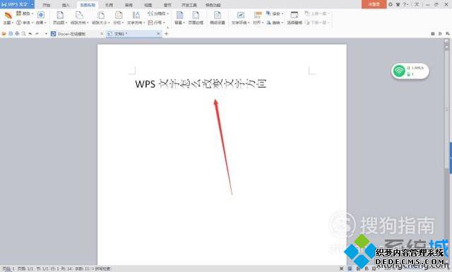 иıWPSĵַĲ9
