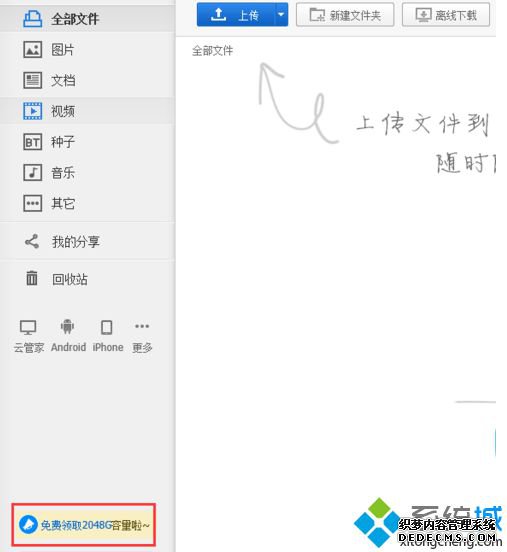 аٶ̿ռ䲻Ľ1