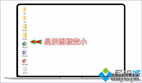 ĻͼôС_ͼ̫ôС