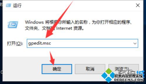 Win10ϵͳرWindowsƶĵĲ2