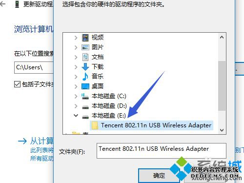 Windows10ȫWiFiֹͣĽ4.1