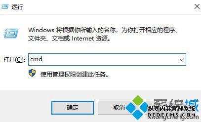 win10ΰװmsde2000_win10װmsde2000ͼĲ