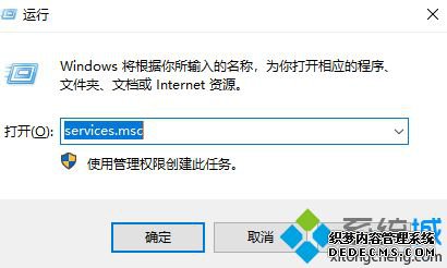 win10ΰװmsde2000_win10װmsde2000ͼĲ
