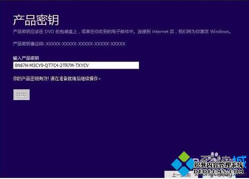 win10ҵתרҵ_win10ҵרҵͼĲ