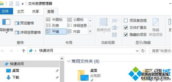 w10ϵͳcad2014w10cad2014Ľ