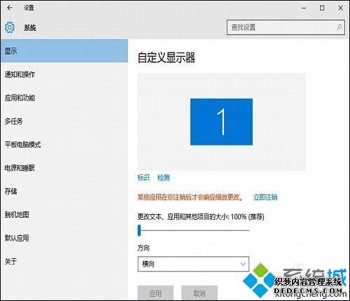 win10 edgeͼɰɫĴ