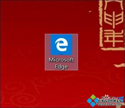 win10 edgeͼɰɫĴ