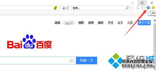 win10ie޷ҳô_win10ie޷ҳĴ취