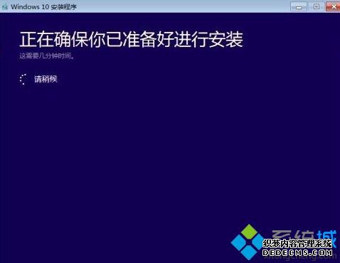 Win10ϵͳⲻWin10 2004޷ô