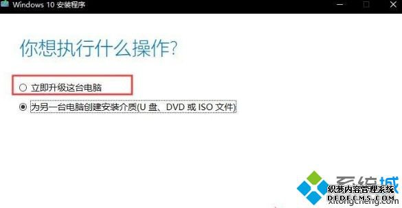 Win10Ըʧʾ豸ȱҪİȫ޸ν