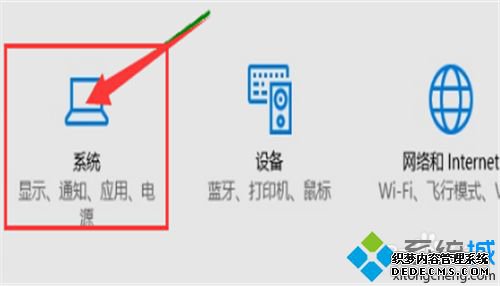 win10޷˳ƽģʽô_win10޷˳ƽģʽķ