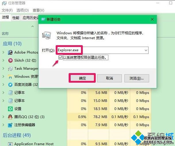 win10ֻô_w10ºֻĽ