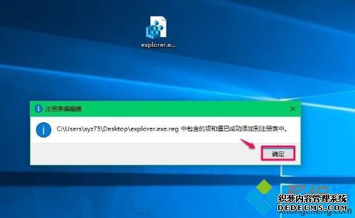 win10ֻô_w10ºֻĽ