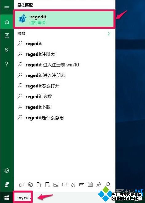 win10ֻô_w10ºֻĽ