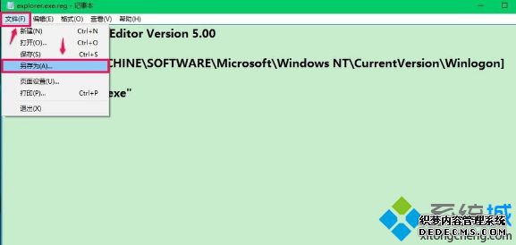 win10ֻô_w10ºֻĽ