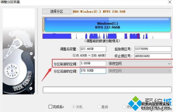Win10 2004ϵͳʾ̨޷Windows10޷ϵͳķô