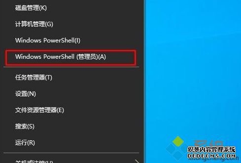 Win10ǵC:\Program Files\WindowsApps\microsoftofficehubô