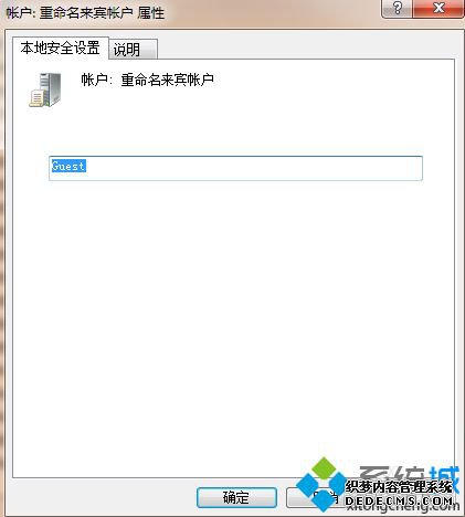 win10ӡʾ޷.ûȨʹԴô
