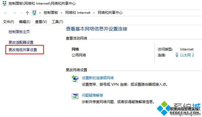 win10ھӿô_win10ھҲԵĽ