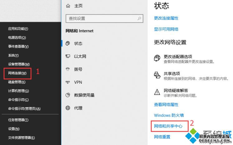 win10ھӿô_win10ھҲԵĽ