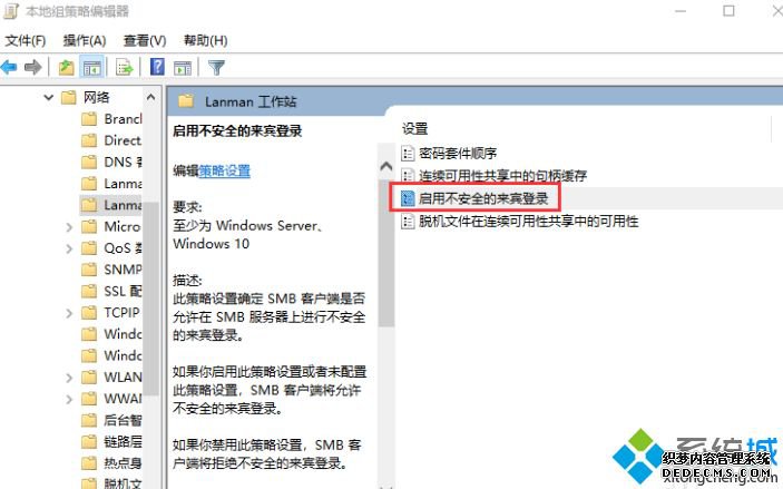 win10ھӿô_win10ھҲԵĽ