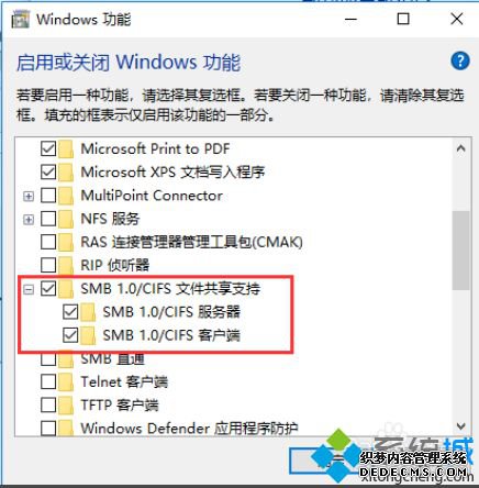 win10ھӿô_win10ھҲԵĽ