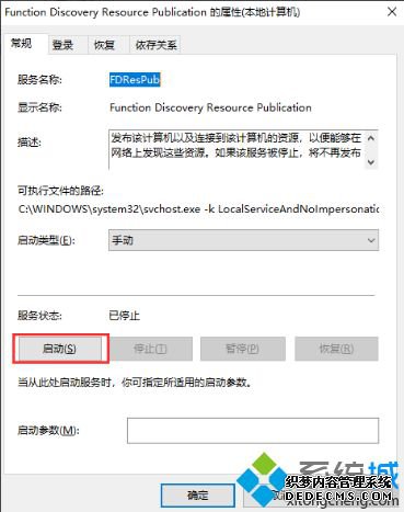 win10ھӿô_win10ھҲԵĽ