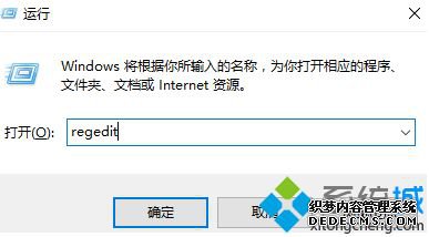 win10µΣ3޷ô_µΣ3win10˵Ľ