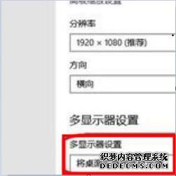 win10ƽģʽΪʲôò_ְֽwin10ƽģʽò˵