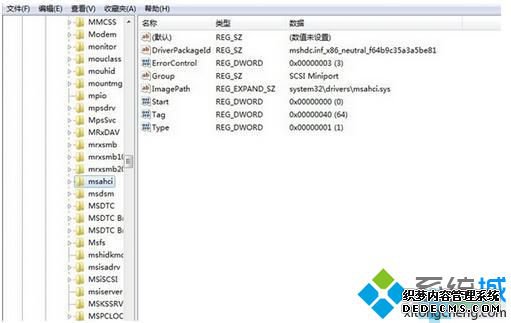 win10̬Ӳ̿ô_windows10̬ӲĽ