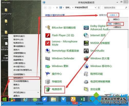 win10̬Ӳ̿ô_windows10̬ӲĽ