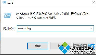 win10ºcpuռʸߴ100%ν
