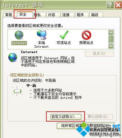 Զ弶