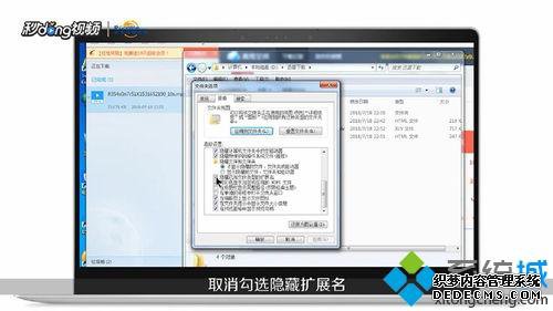 win7Ѹļ99.9%Ͳô