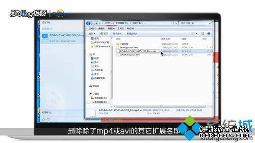win7Ѹļ99.9%Ͳô