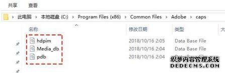 win7ϵͳPS޷װĽ