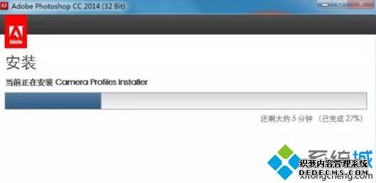 win7ϵͳPS޷װĽ