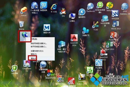 win7ϵͳʹwifiûм⵽Ľ