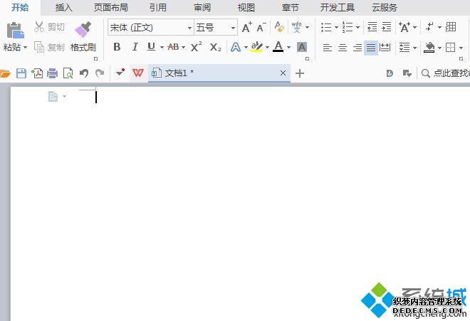 win7ϵͳθWPSƴ