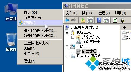 win7ϵͳ¾ʱʾȱٴô
